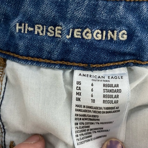 American Eagle Distressed Hi Rise Super Stretch Jeggings Size 6-Regular Jeans - Picture 6 of 7